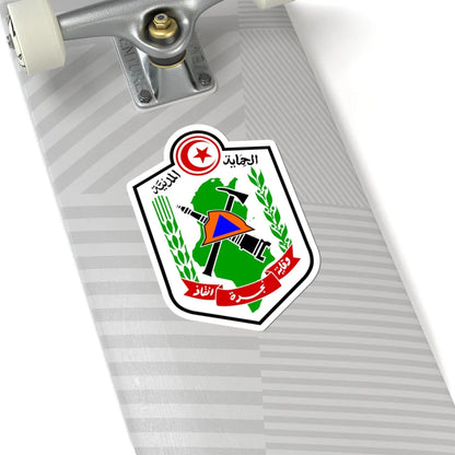 Écusson protection civile Tunisie (Tunisia) (Coat of Arms) STICKER Vinyl Kiss-Cut Decal - The Sticker Space