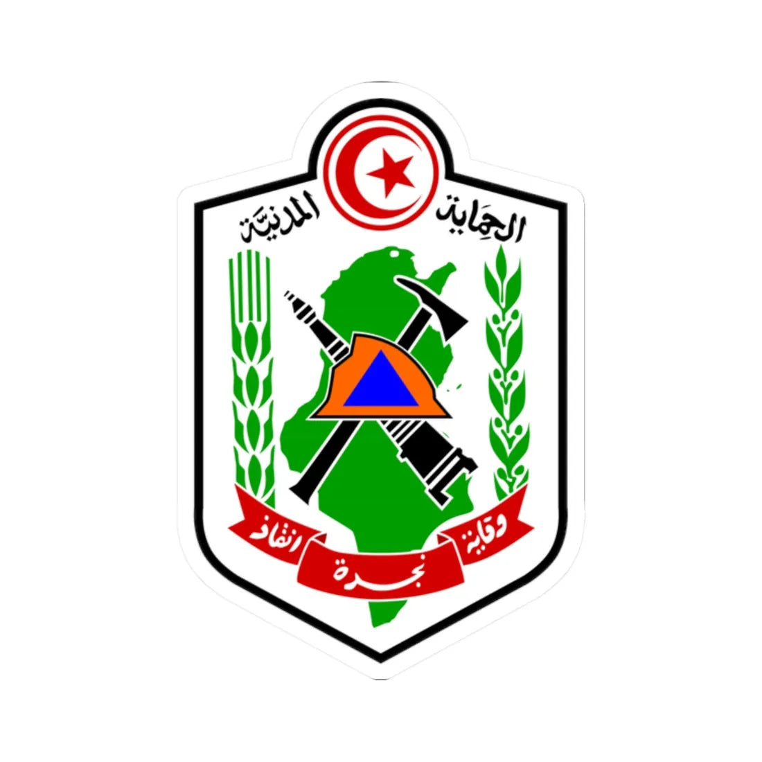 Écusson protection civile Tunisie (Tunisia) (Coat of Arms) STICKER Vinyl Kiss-Cut Decal - The Sticker Space
