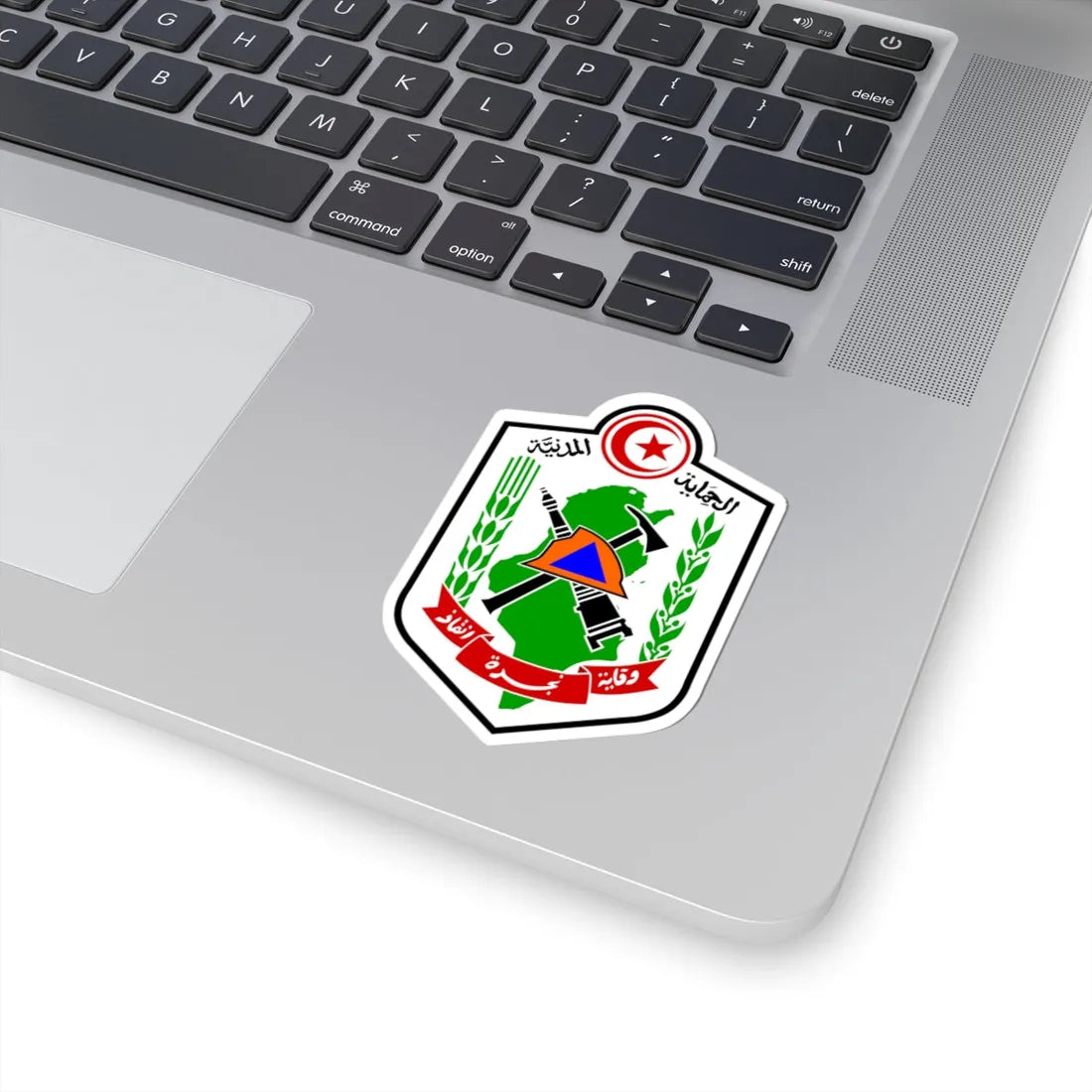 Écusson protection civile Tunisie (Tunisia) (Coat of Arms) STICKER Vinyl Kiss-Cut Decal - The Sticker Space