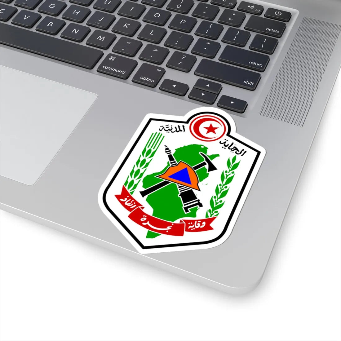 Écusson protection civile Tunisie (Tunisia) (Coat of Arms) STICKER Vinyl Kiss-Cut Decal - The Sticker Space