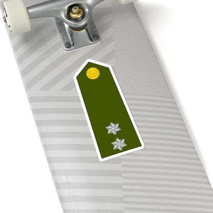 Cyprus Army OF 1b (Cyprus) (Military Rank) STICKER Vinyl Kiss-Cut Decal - The Sticker Space
