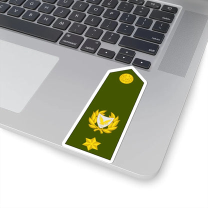 Cyprus Army OF 3 (Cyprus) (Military Rank) STICKER Vinyl Kiss-Cut Decal - The Sticker Space