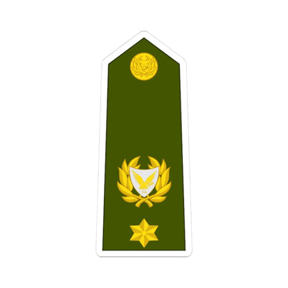 Cyprus Army OF 3 (Cyprus) (Military Rank) STICKER Vinyl Kiss-Cut Decal - The Sticker Space