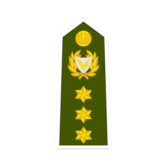 Cyprus Army OF 5 (Cyprus) (Military Rank) STICKER Vinyl Kiss-Cut Decal 2 Inch White - The Sticker Space