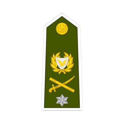 Cyprus Army OF 6 (Cyprus) (Military Rank) STICKER Vinyl Kiss-Cut Decal - The Sticker Space