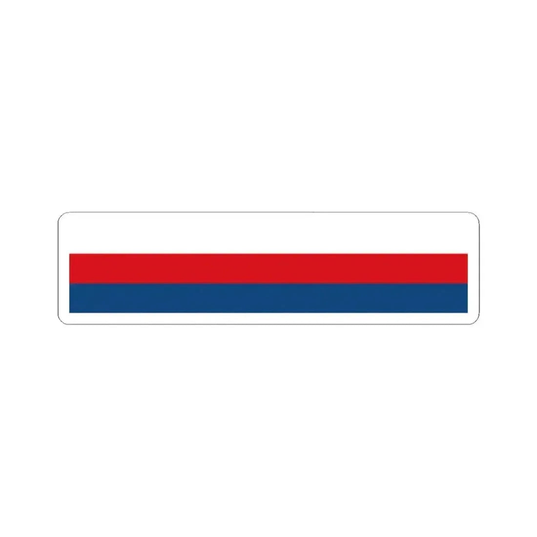 Czech Republic tricolour ribbon 2x9 (Czech Republic) STICKER Vinyl Kiss-Cut Decal 2 Inch White - The Sticker Space