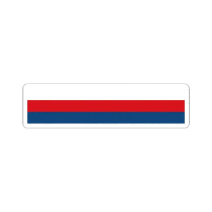 Czech Republic tricolour ribbon 2x9 (Czech Republic) STICKER Vinyl Kiss-Cut Decal 2 Inch White - The Sticker Space