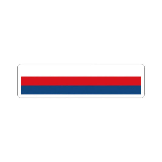 Czech Republic tricolour ribbon 2x9 (Czech Republic) STICKER Vinyl Kiss-Cut Decal 2 Inch White - The Sticker Space