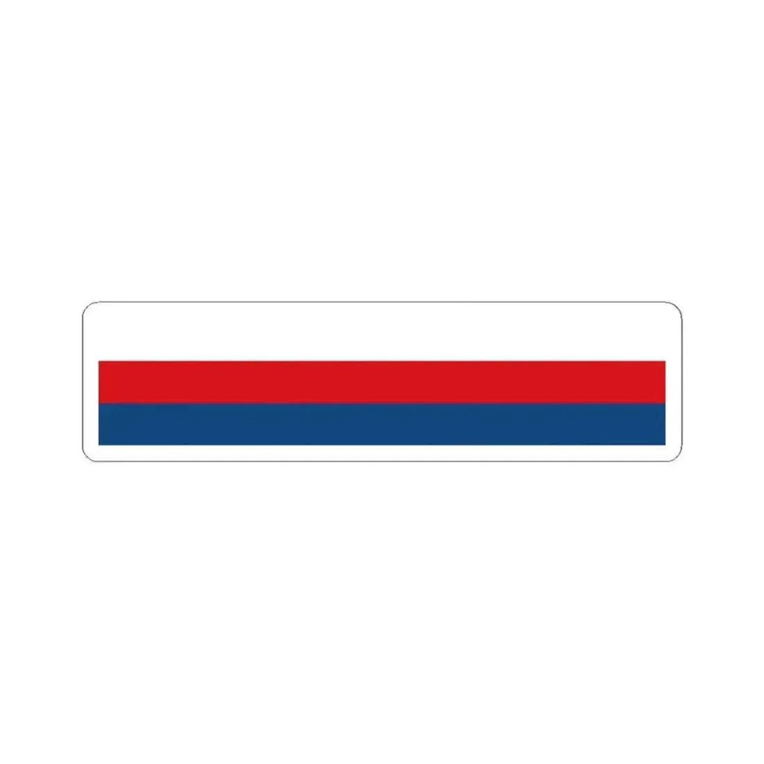 Czech Republic tricolour ribbon 2x9 (Czech Republic) STICKER Vinyl Kiss-Cut Decal 3 Inch White - The Sticker Space