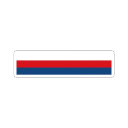 Czech Republic tricolour ribbon 2x9 (Czech Republic) STICKER Vinyl Kiss-Cut Decal 3 Inch White - The Sticker Space