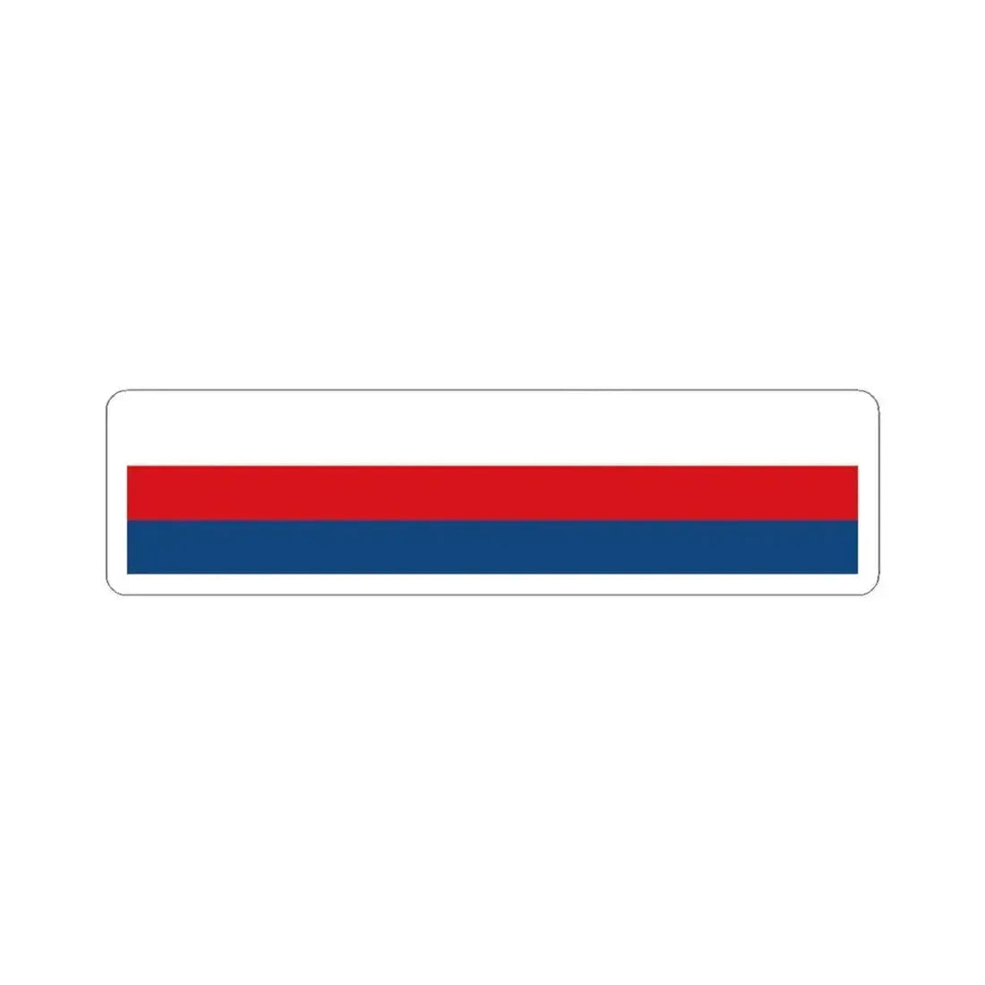 Czech Republic tricolour ribbon 2x9 (Czech Republic) STICKER Vinyl Kiss-Cut Decal 4 Inch White - The Sticker Space