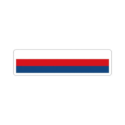 Czech Republic tricolour ribbon 2x9 (Czech Republic) STICKER Vinyl Kiss-Cut Decal 4 Inch White - The Sticker Space