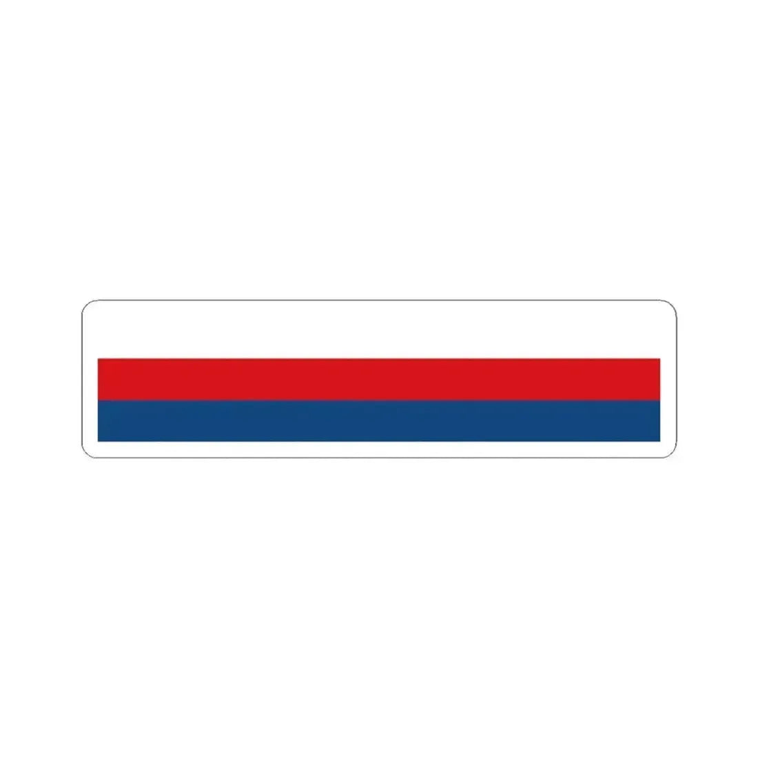 Czech Republic tricolour ribbon 2x9 (Czech Republic) STICKER Vinyl Kiss-Cut Decal 6 Inch White - The Sticker Space