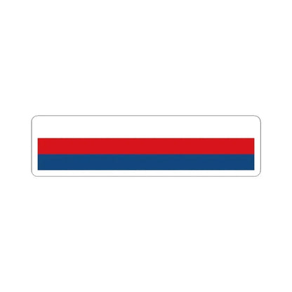 Czech Republic tricolour ribbon 2x9 (Czech Republic) STICKER Vinyl Kiss-Cut Decal 6 Inch White - The Sticker Space