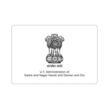 Dadra and Nagar Haveli and Daman and Diu Flag (India) STICKER Vinyl Die-Cut Decal-4 Inch-The Sticker Space