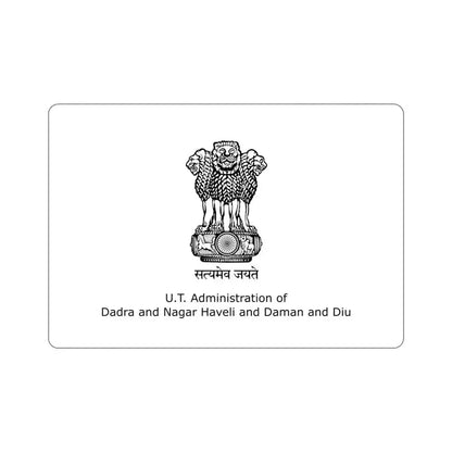 Dadra and Nagar Haveli and Daman and Diu Flag (India) STICKER Vinyl Die-Cut Decal 4 Inch - The Sticker Space