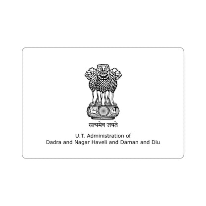 Dadra and Nagar Haveli and Daman and Diu Flag (India) STICKER Vinyl Die-Cut Decal-5 Inch-The Sticker Space