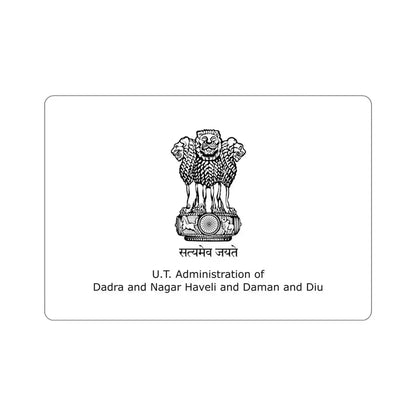 Dadra and Nagar Haveli and Daman and Diu Flag (India) STICKER Vinyl Die-Cut Decal 6 Inch - The Sticker Space