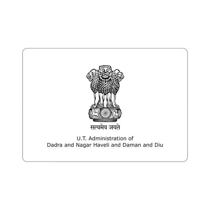 Dadra and Nagar Haveli and Daman and Diu Flag (India) STICKER Vinyl Die-Cut Decal - The Sticker Space