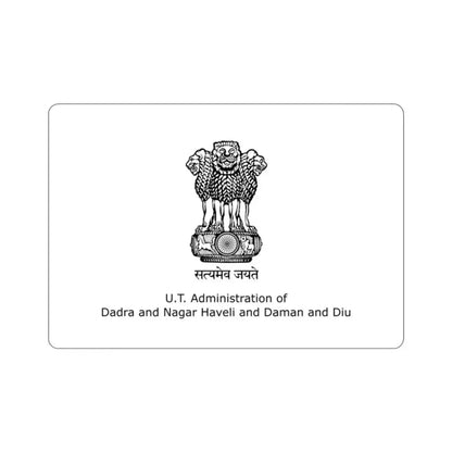 Dadra and Nagar Haveli and Daman and Diu Flag (India) STICKER Vinyl Die-Cut Decal - The Sticker Space