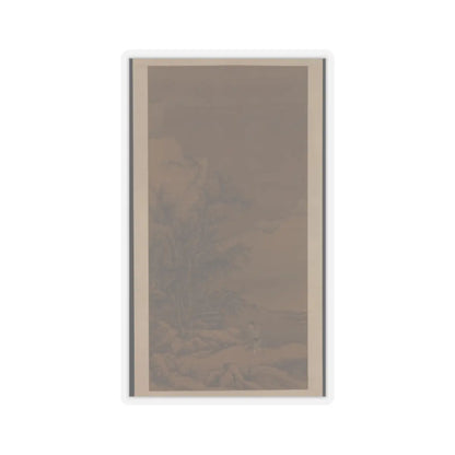 Dai Jin - Returning home through the snow - ca. 1455 v1 - STICKER Vinyl Kiss-Cut Decal