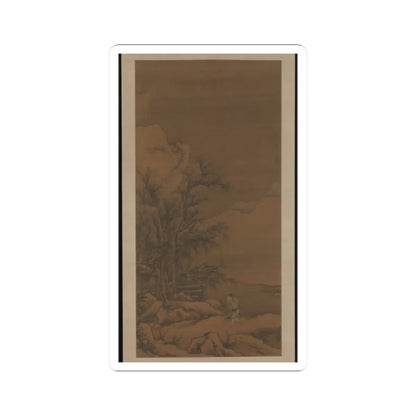 Dai Jin - Returning home through the snow - ca. 1455 v1 - STICKER Vinyl Kiss-Cut Decal