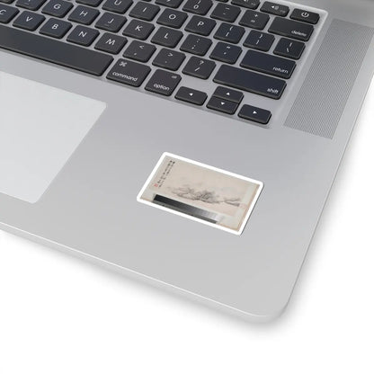 Dai Xi - Landscapes - 1848 v4 - STICKER Vinyl Kiss-Cut Decal