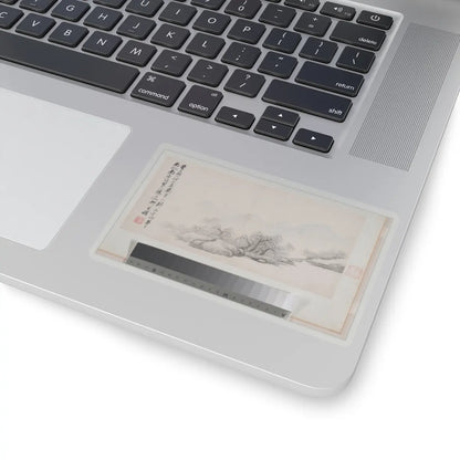 Dai Xi - Landscapes - 1848 v4 - STICKER Vinyl Kiss-Cut Decal