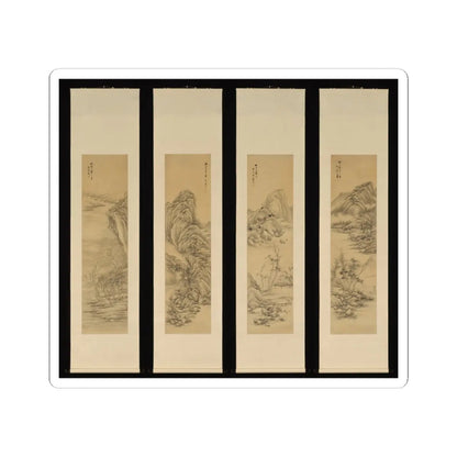 Dai Xi - Landscapes after old masters - mid-19th century v2 - STICKER Vinyl Kiss-Cut Decal
