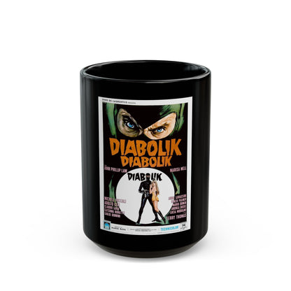 DANGER DIABOLIK (3) 1968 Movie Poster - Black Coffee Mug-15oz-The Sticker Space