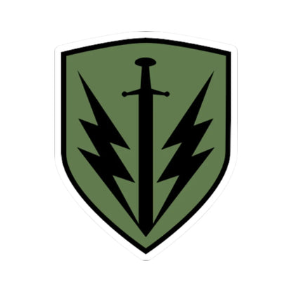 Danish SSR Logo (Denmark) (Coat of Arms) STICKER Vinyl Kiss-Cut Decal 2 Inch White - The Sticker Space