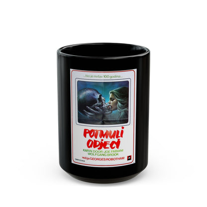 DARK ECHOES 1977 Movie Poster - Black Coffee Mug-15oz-The Sticker Space