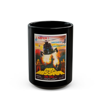 DARK MISSION 1988 Movie Poster - Black Coffee Mug-15oz-The Sticker Space