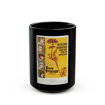 DARK PURPOSE 1964 Movie Poster - Black Coffee Mug-15oz-The Sticker Space