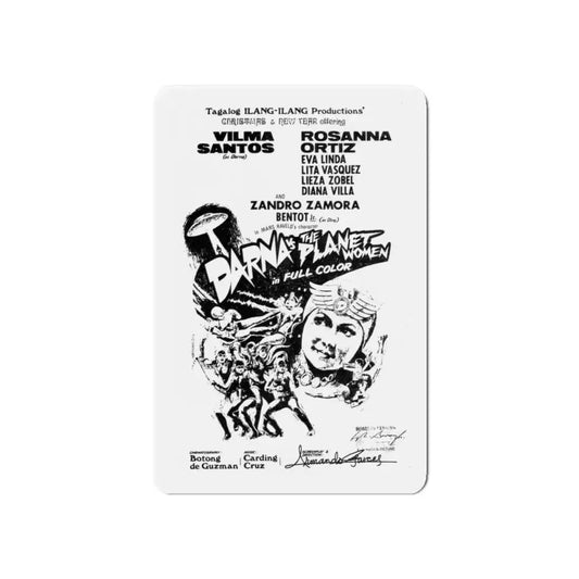 DARNA VS THE PLANET WOMEN 1975 Movie Poster - Refrigerator Magnet 6 Inch - The Sticker Space