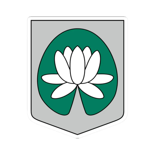 Ādažu pagasts COA (Latvia) (Coat of Arms) STICKER Vinyl Kiss-Cut Decal 2 Inch White - The Sticker Space