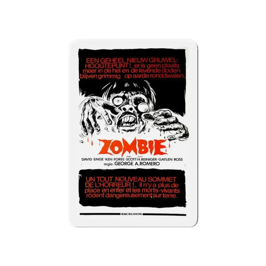 DAWN OF THE DEAD (BELGIAN) 1978 Movie Poster - Refrigerator Magnet 6 Inch - The Sticker Space