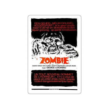 DAWN  OF THE DEAD (BELGIAN) 1978 Movie Poster STICKER Vinyl Die-Cut Decal 5 Inch - The Sticker Space