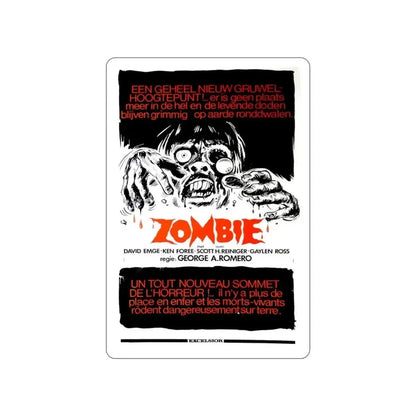 DAWN  OF THE DEAD (BELGIAN) 1978 Movie Poster STICKER Vinyl Die-Cut Decal - The Sticker Space