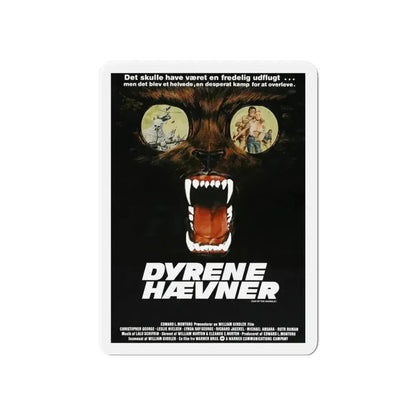DAY OF THE ANIMALS (DANISH) 1977 Movie Poster - Refrigerator Magnet - The Sticker Space
