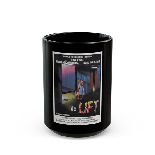 DE LIFT 1983 Movie Poster - Black Coffee Mug-15oz-The Sticker Space