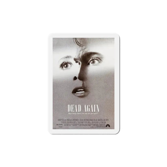 Dead Again 1991 Movie Poster Refrigerator Magnet 5 Inch - The Sticker Space