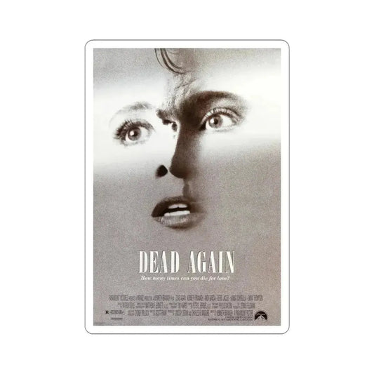 Dead Again 1991 Movie Poster STICKER Vinyl Die-Cut Decal 6 Inch - The Sticker Space