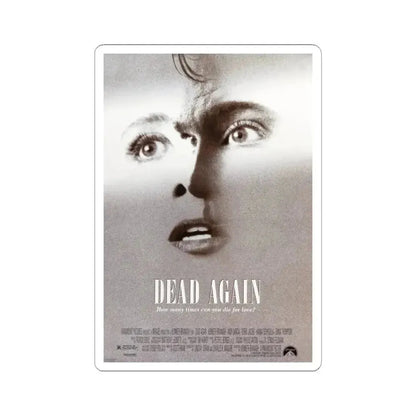 Dead Again 1991 Movie Poster - STICKER Vinyl Kiss-Cut Decal 3 Inch White - The Sticker Space