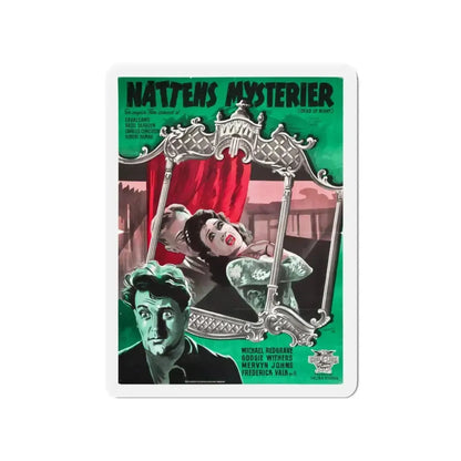 DEAD OF NIGHT (3) 1945 Movie Poster - Refrigerator Magnet 4 Inch - The Sticker Space