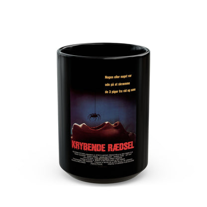 DEADLY BLESSING (DANISH) 1981 Movie Poster - Black Coffee Mug-15oz-The Sticker Space