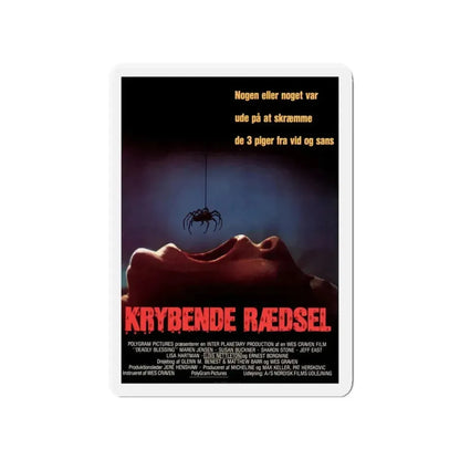 DEADLY BLESSING (DANISH) 1981 Movie Poster - Refrigerator Magnet - The Sticker Space