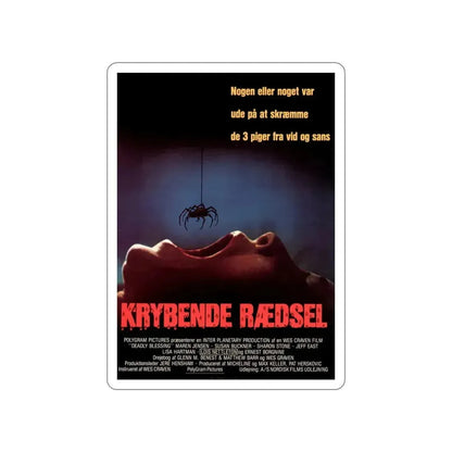 DEADLY BLESSING (DANISH) 1981 Movie Poster STICKER Vinyl Die-Cut Decal - The Sticker Space