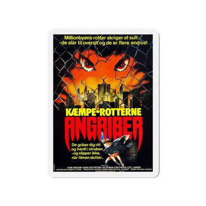 DEADLY EYES (DANISH) 1982 Movie Poster - Refrigerator Magnet 4 Inch - The Sticker Space