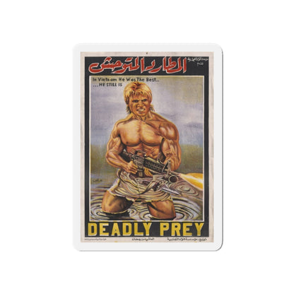 DEADLY PREY (EGYPT) 1987 Movie Poster - Die-Cut Magnet-6 × 6"-The Sticker Space